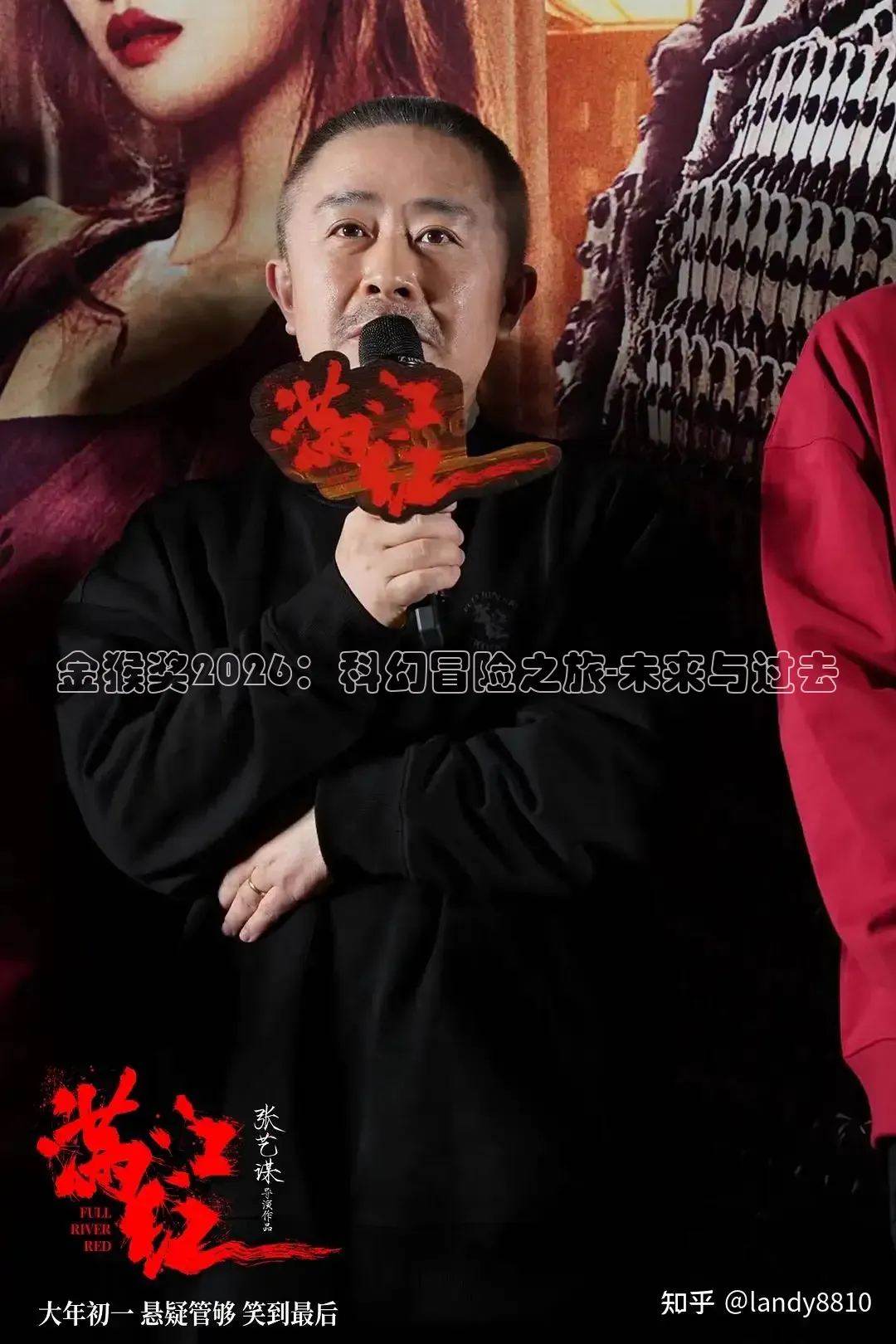 九七电影院免费播放电影大全在线观看