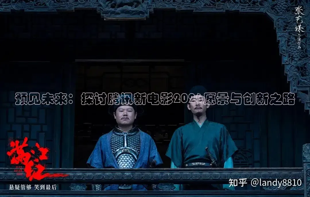 九七电影院在线观看百度网盘资源下