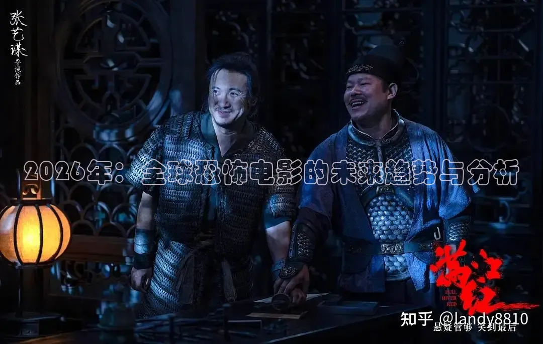 九七电影院免费播放电影大全在线观看