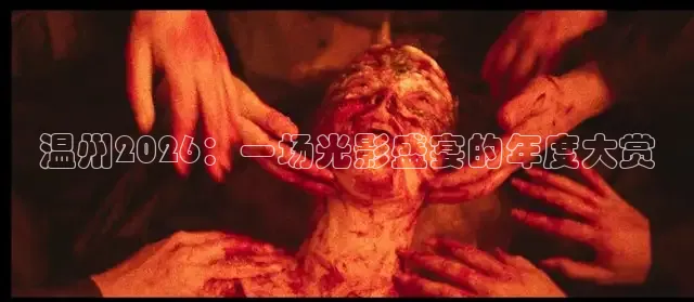 九七电影院手机最新免费观看