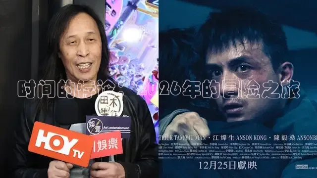 九七电影网手机版
