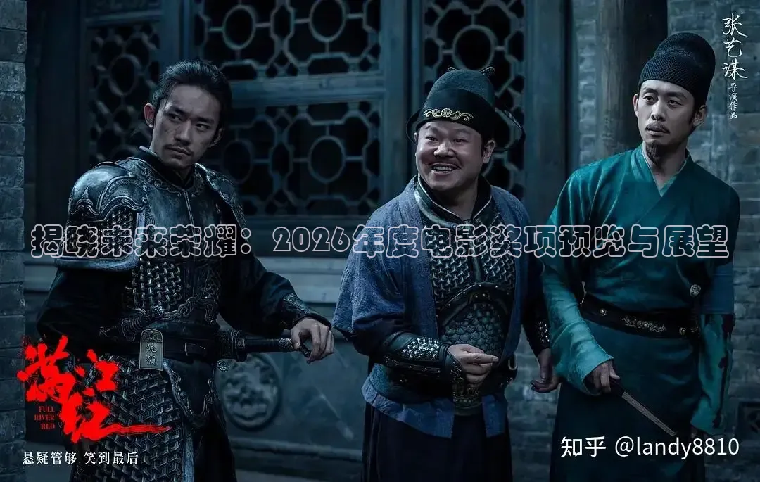 九七电影院手机最新免费观看